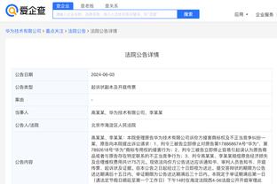 雷竞技在线官方入口截图1