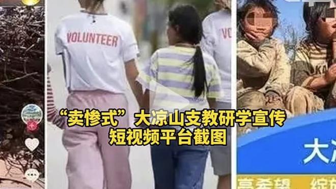 以理服人！傅明用英语向乌兹别克球员说明判罚原因