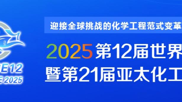 新利18官网客服截图0